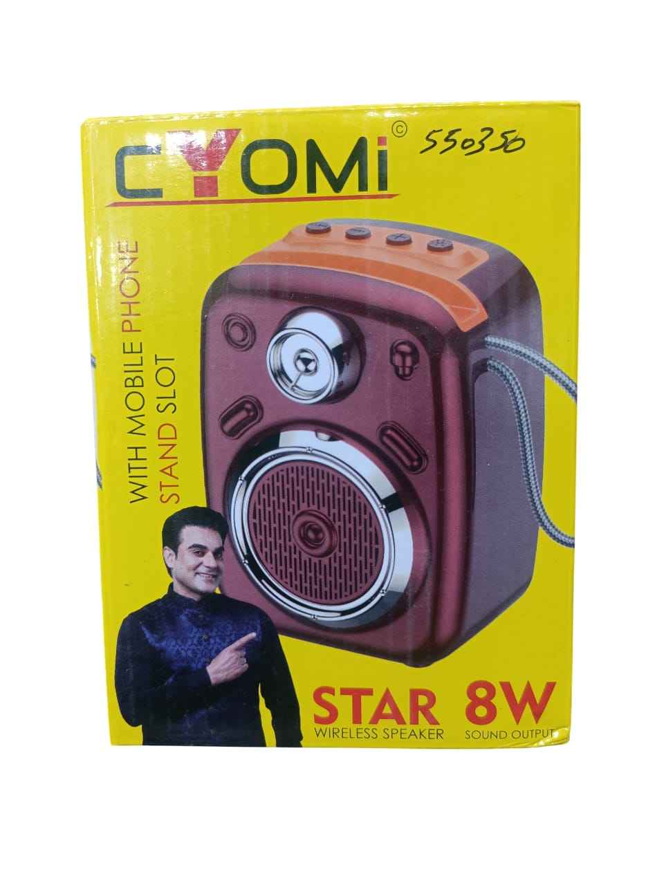 This item is a Cyomi Star 8W Wireless Speaker