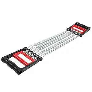 Yaegoo Chest Expander