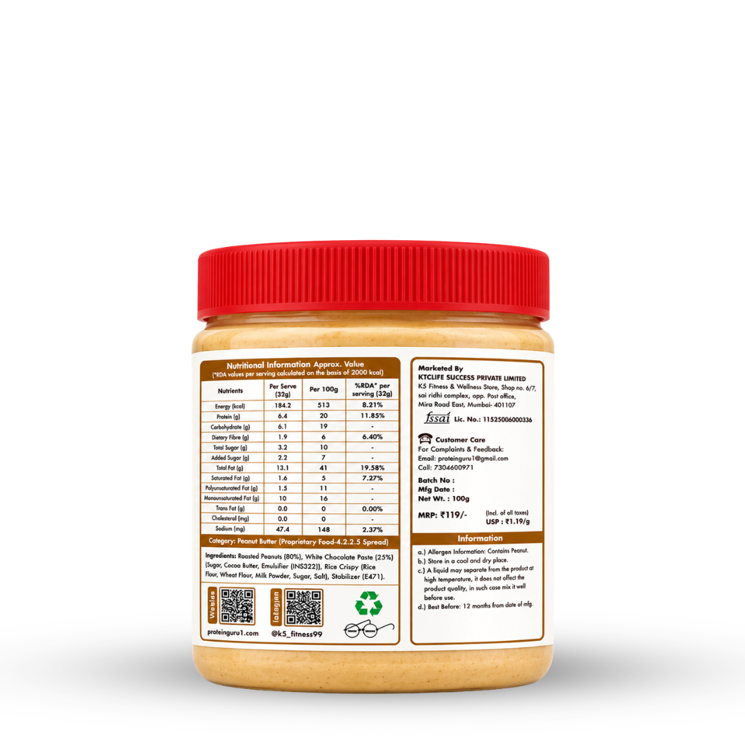 APK Nutrition 100g White Chocolate Crispy Peanut Butter jar label showing nutritional facts, ingredients, and a bowl of crunchy peanut butter with white chocolate chunks.