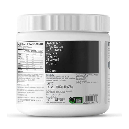 Isopure 100% Micronized Creatine Monohydrate – Unflavored